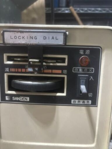 サンデン　KM-213SE