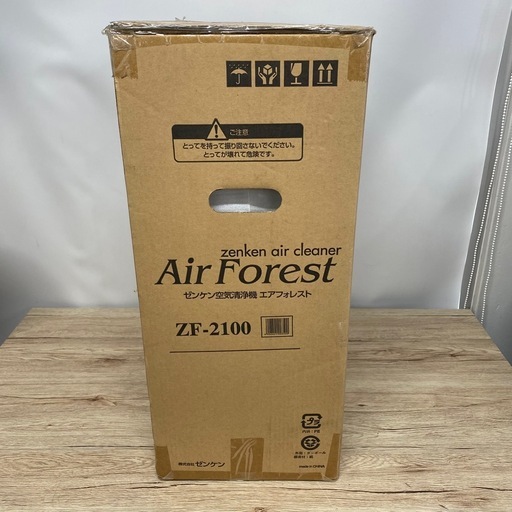 ゼンケン製空気清浄機エアフォレスト ZF-2100【新品未開封】札幌市白石区 モノリス