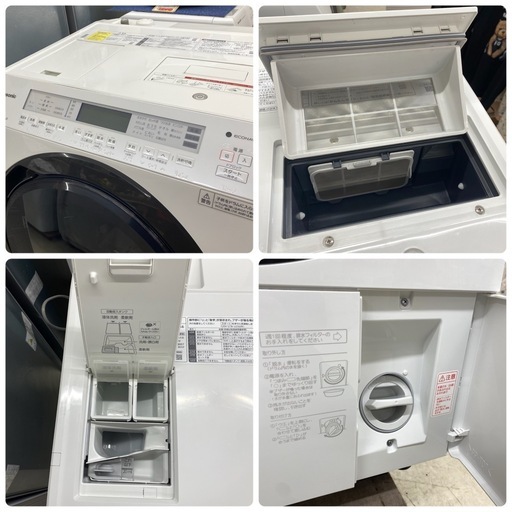 ?新生活応援?【洗濯7.0㎏ / 乾燥3.5㎏】ドラム式洗濯機　SHARP　2023年製  　ES-S7H-WL　近隣配達可能♪　朝霞