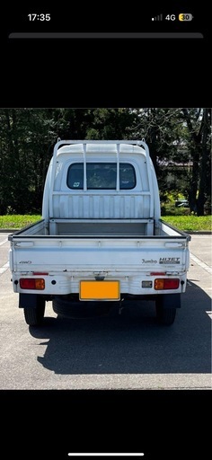 ダイハツハイゼットジャンボ‼️車検1年あり‼️