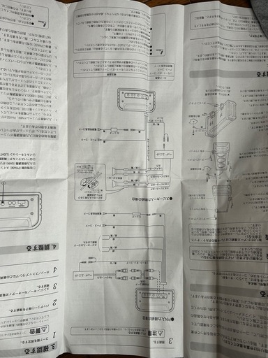 69d08ccdabd95ff12c20b241