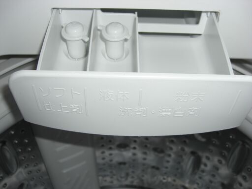 ★3497★（★2022年モデル★1台限り★ジモティー特典あり★4人世帯向けの）ヤマダ電機　全自動洗濯機９.０ｋｇ　２０２２年製　YW