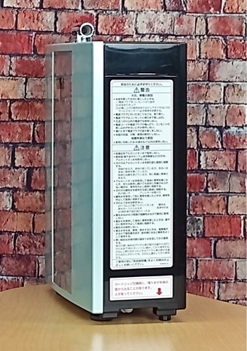 最安値！ピュアオスモ GS-703 電解還元水　中古