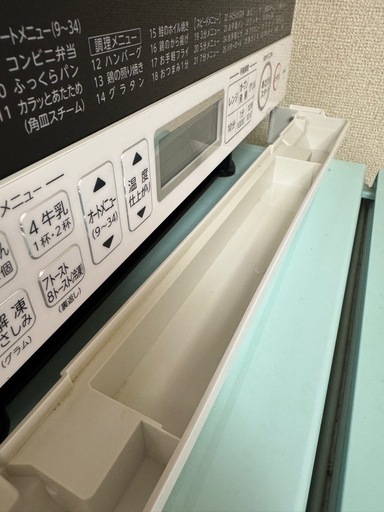 TOSHIBA オーブンレンジ ホワイト ER-W60