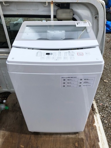売れました　　Nsimple 洗濯機　6kg 中古　状態良い