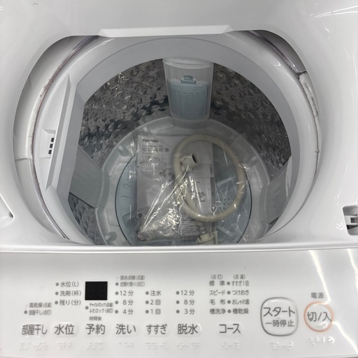 ☆ドリーム荒牧店☆ジモティー割引有☆【クリーニング済み】TOSHIBA/5.0kg洗濯機/AW-5GA2/2023年製