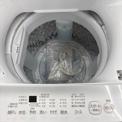 ☆ドリーム荒牧店☆ジモティー割引有☆【クリーニング済み】TOSHIBA 