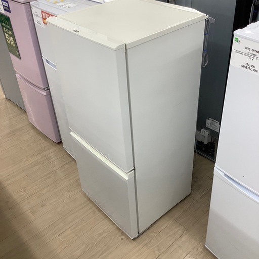 AQUAの2ドア冷蔵庫をご紹介します！
