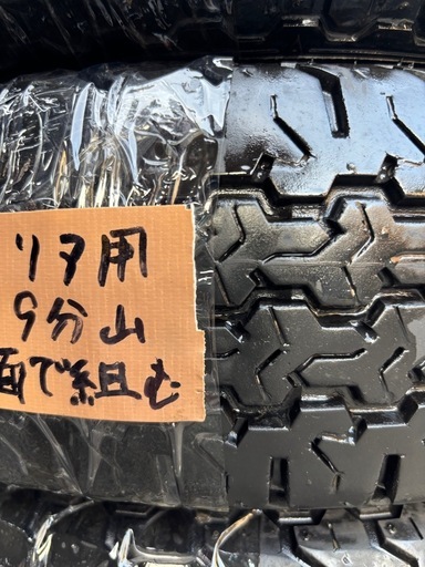 ▼２５中古ヨコハマSUPER VAN３５５　１４５／８０Ｒ１２ＬＴ軽バン用サマータイヤ４本セット