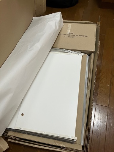 【新品/未使用品/未組立】ニトリ　レンジ台　RE9090G WH