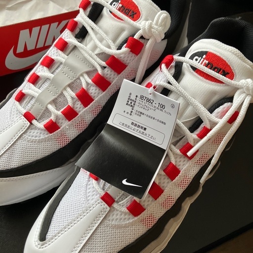 定価以下　NIKE AIR MAX 95 BIG BUBBLE PREMIUM "Comet" 30cm
