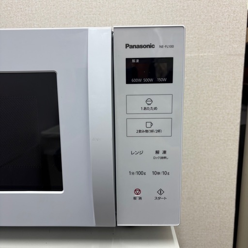 ⭐️Panasonic⭐️電子レンジ 2021年 大阪市近郊配送無料