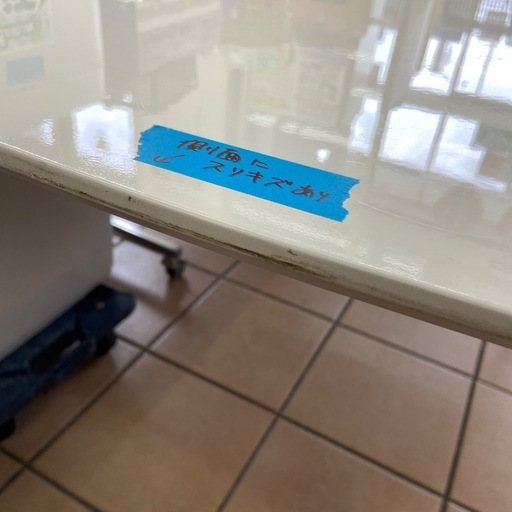 ダイニングセット【リサイクルフカツ岡崎倉庫店】260404SM-3 【公式通販】