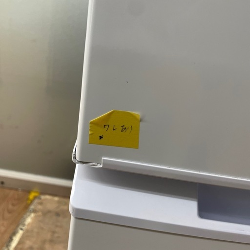 ☆ドリーム荒牧店☆ジモティー割引有☆【クリーニング済】SKジャパン/2ドア冷蔵庫/SR-A140NF/139L/2022年製