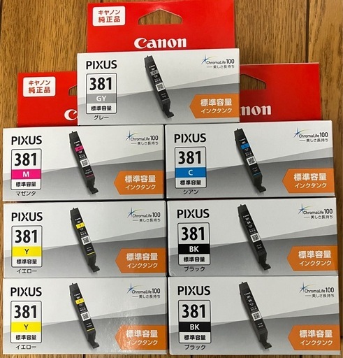 新品 キャノン 純正インク canon