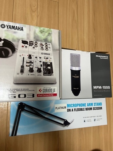 YAMAHAのAG03/マイク/マイクスタンド/ライトニングケーブル/リングライトスマホスタンド
