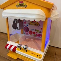 家庭用　クレーンゲーム　UFOキャッチャー　おもちゃ　子供　お菓子の画像