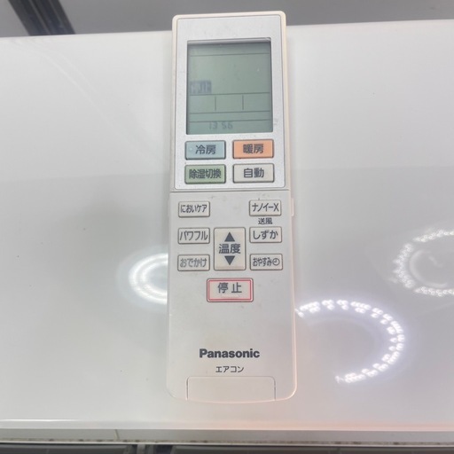 【取り付け料込み】Panasonic【6畳用】ルームエアコン 2021年製 2.2kw 020