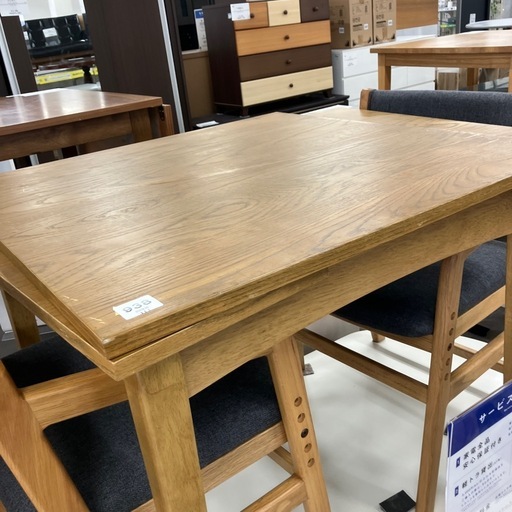 ダイニング3点セットアウトレット品【トレファク堺福田店】