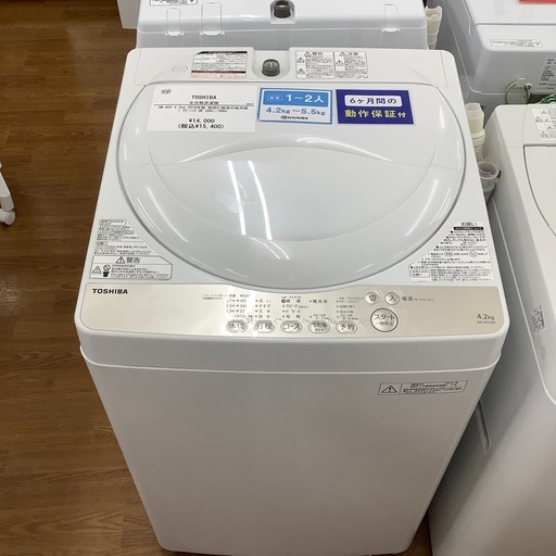 TOSHIBA 東芝 全自動洗濯機 AW-4S3 2016年製【トレファク 川越店】