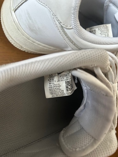 NIKE エアフォース1 白　27.5