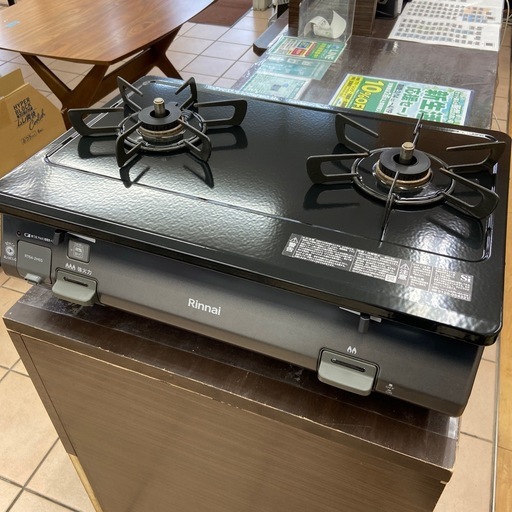 リンナイ LPガスコンロ【リサイクルフカツ岡崎倉庫店】260404SM-5