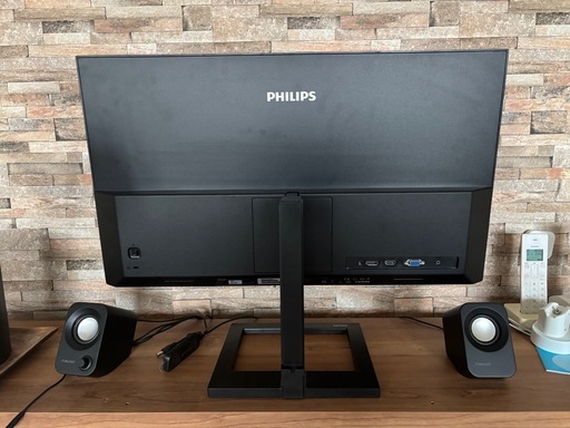 【受渡者決定】PHILIPS 液晶ディスプレイ PCモニター 272E2FE/11 (27インチ）