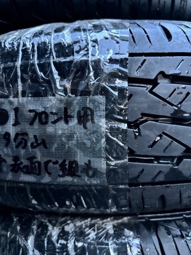 ❶中古ブリヂストン　Ｋ３７０　１４５／８０Ｒ１２ＬＴ　軽バン用サマータイヤ４本セット
