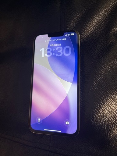 iPhone13PROMAX256GBホワイト