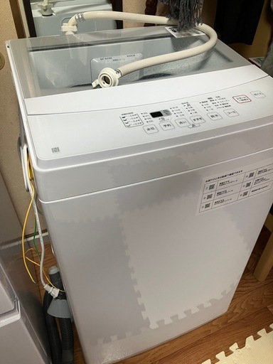 ニトリ洗濯機、2022年　