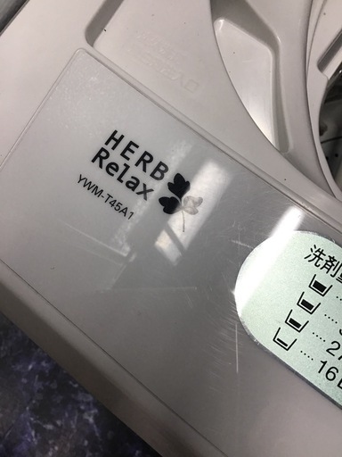 ヤマダ電機　4.5k洗濯機　2018年製　中古品　