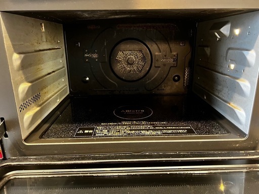 Panasonic オーブンレンジ Bistro NE-BS808-k