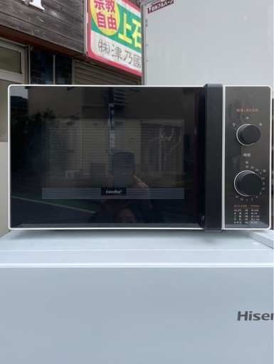 f●t■Comfee' 電子レンジ 【CFM-CM174】単機能レンジ・2024年製