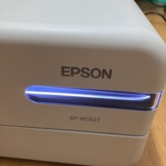 EPSON EP-M552T プリンター 複合機 エプソンの画像