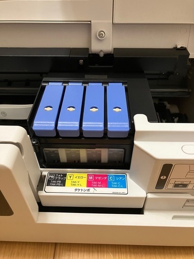 EPSON EP-M552T プリンター 複合機 エプソン