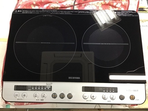 IRISOHYAMA     IHコンロ　2018年製　2口 1400w    中古品