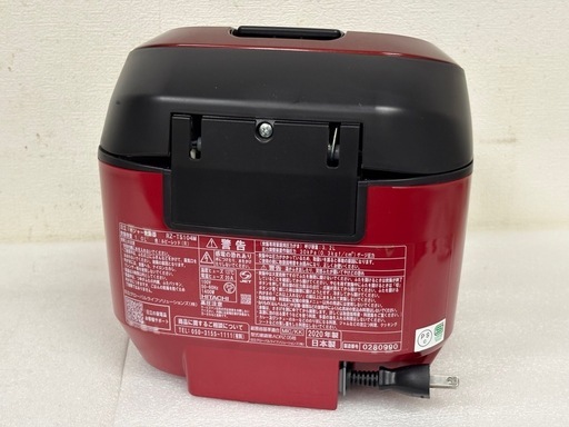 日立 ふっくら御膳 IH炊飯器 RZ-TS104M  20年製　0404-06