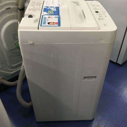 ★リユースのサカイ横浜南店★YM2016 YAMADA 洗濯機 YWM-T55LW 5.5kg 24年製 動作確認／クリーニング済み