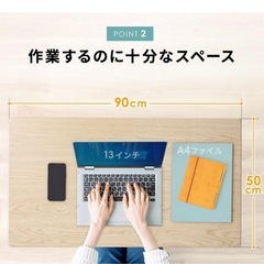 昇降式ローデスクの画像