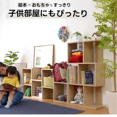 収納ラック 4段＋3段の画像