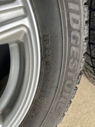 ブリジストン  ブリザック165/65R14アルミホイルセット