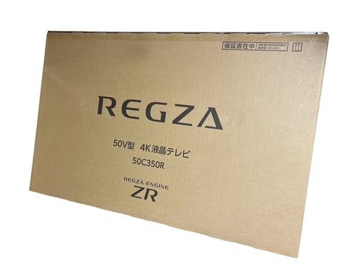 未使用未開封品‼️REGZA 50V型 4K液晶テレビ 50C350R 2026年製‼️