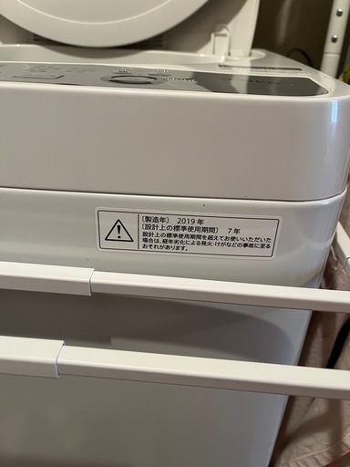 【決まりました】洗濯機  美品【5/7引き取り希望】