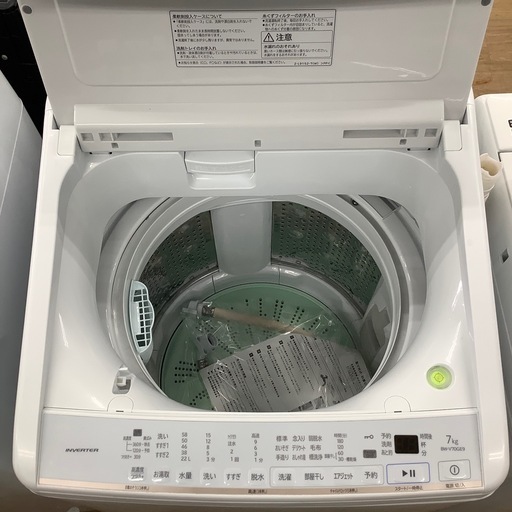 HITACHI 全自動洗濯機 2021年製【トレファク東大阪店】