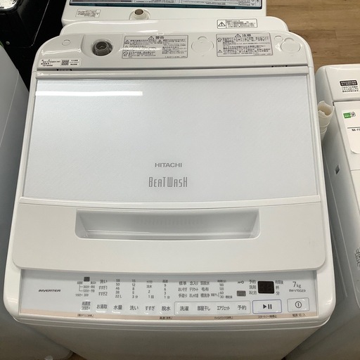 HITACHI 全自動洗濯機 2021年製【トレファク東大阪店】