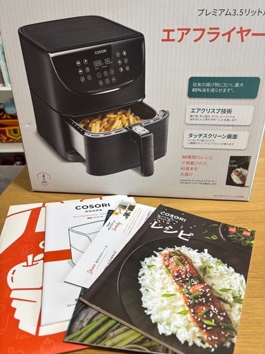 COSORI  エアフライヤー　プレミアム3.5リットル
