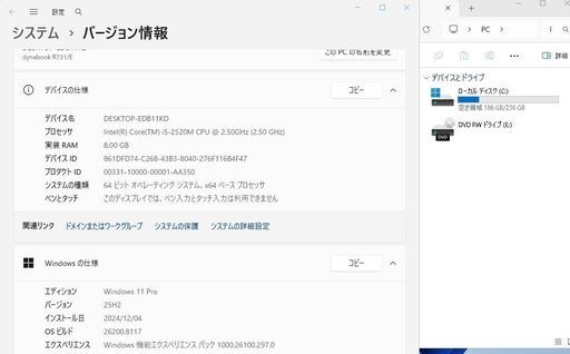 69d0a44248cc9252905f253a