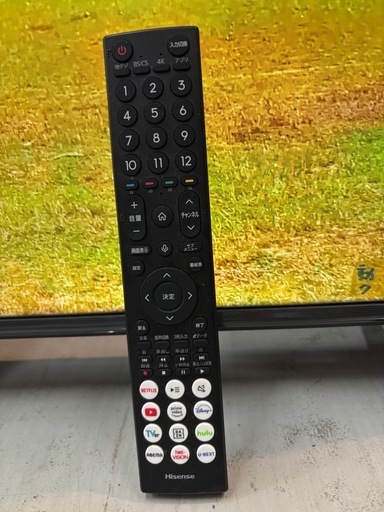 配送可【ハイセンス】50V液晶テレビ★2025年製　動作チェック済み/6ヶ月保証付き【管理番号10604】比