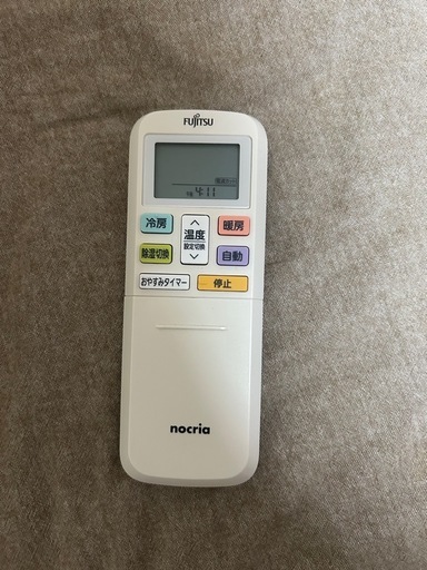 【受け渡し者決定】2021年製富士通ゼネラルnocria2.2kw