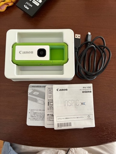 Canon デジタルカメラ グリーン FV-100-GN